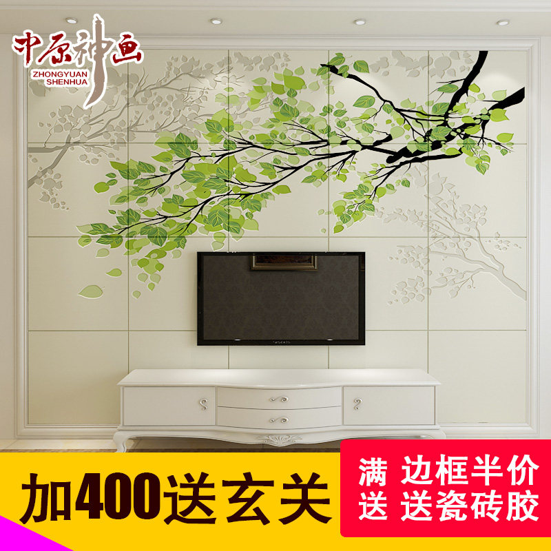 ��ԭ�����¼�Լ�ִ����ӱ���ǽש