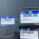 Chevrolet cũ và mới Cánh buồm ly hợp ba mảnh ly hợp tấm áp lực tách tấm mang Yushi phụ tùng - Những bộ phận xe ô tô