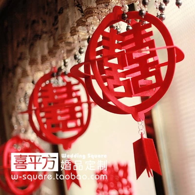 (Happiness Squared) Unwoven Fabrics Double-Heineword lantern hanging accessories Wedding House Arrangement Wedding Decoration Wedding