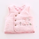 Quần áo mùa thu và mùa đông mới cho nam và nữ ấm áp bé gái liệt nửa người bằng cotton shop quần áo trẻ em Áo ghi lê