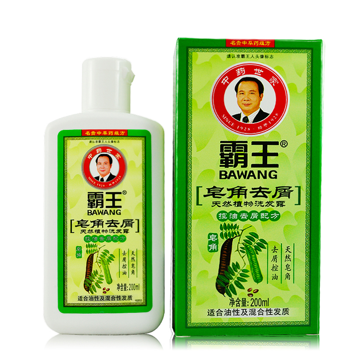 霸王皂角去屑洗发露200ml 控油保湿去屑止痒洗发水