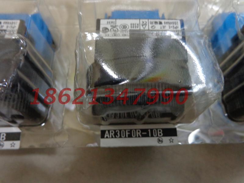 FUJI black button AR30F0R-10B AR30FOR-10B original 30 aperture