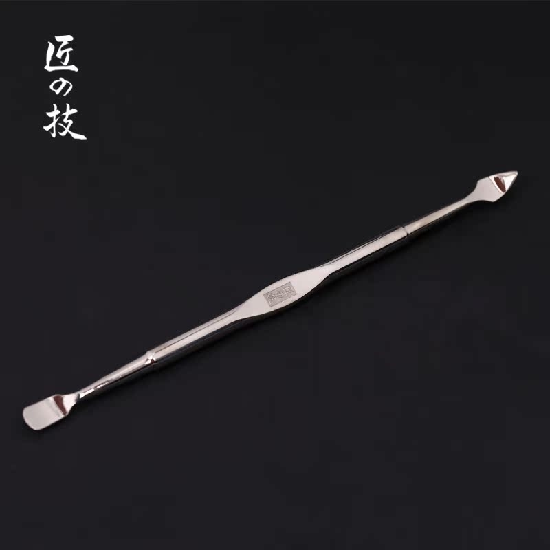 匠の技进口双头不锈钢推死皮推 美甲工具钢推卸甲刀 指甲清洁器
