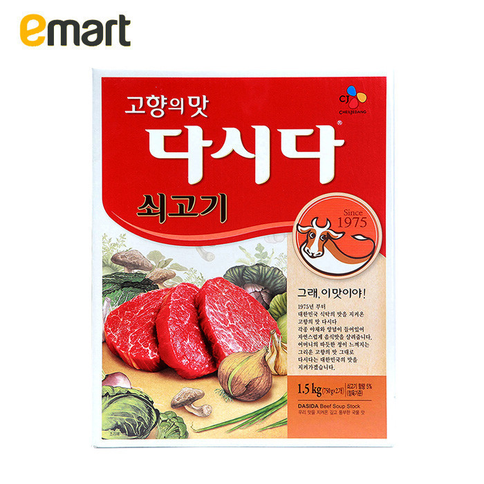 *EMART海外CJ大喜大牛肉粉味增鲜调料750g*2 韩国原装进口