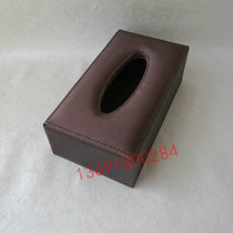 High-end leather tissue box paper box leather storage box tea bag box gift box manufacturer customized office leather goods