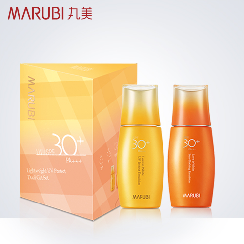 丸美 骄阳轻透防晒双享套装SPF30+++防晒隔离遮瑕防紫外线旗舰店