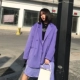 FF STUDIO tùy chỉnh màu tím phù hợp với áo khoác nữ lỏng lẻo retro chic tay áo dài giản dị phù hợp với áo sơ mi nhỏ