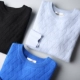 Áo len cashmere ấm áp nam chất lượng tốt sợi màu xoắn nam áo len đan cổ tròn