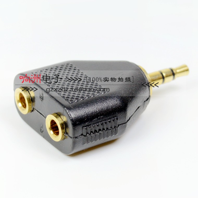 Taiwan 3-5mm couples switching plug-in-phone sharing plug One male inserted in two female seats 1 male 2 female