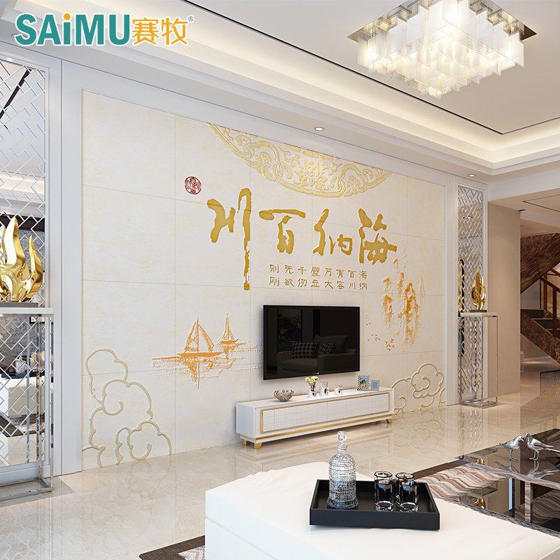 �������ӻ���ש�´���ʯɳ��