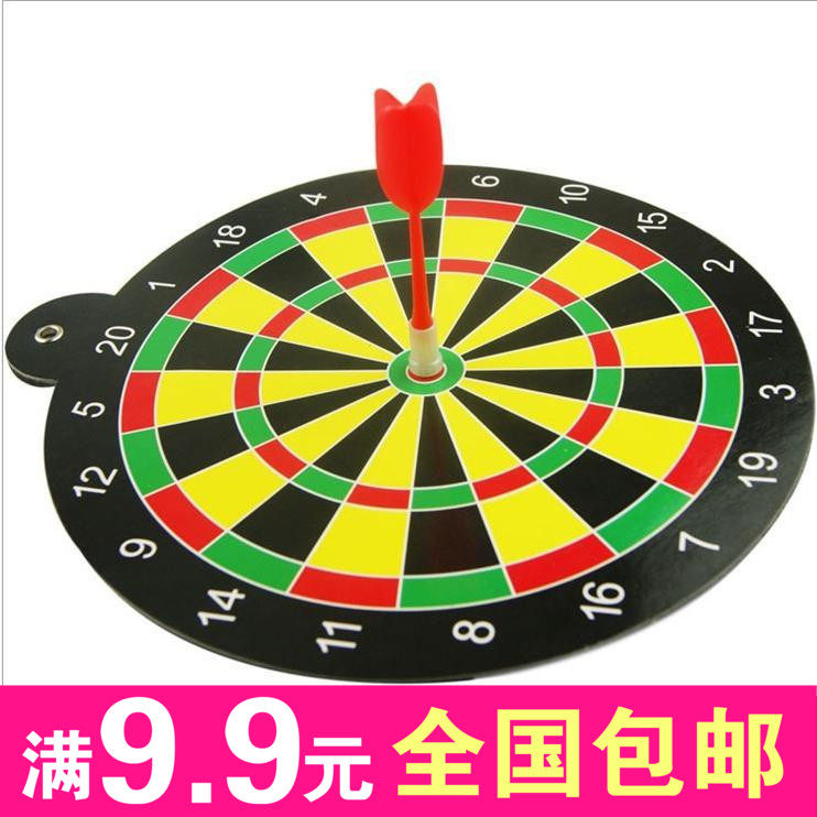 Small Number Darts Suit Strong Magnetic Javi Target Toy Flying Dart Toy Sports Casual Shooting Toy Flying Mark Target
