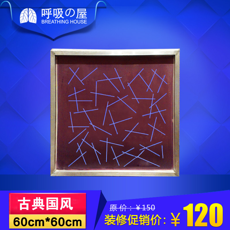 �����ݹ���������Һ��Ϳ��chouxiang