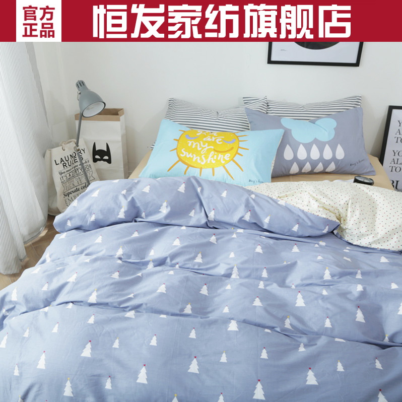 �㷢ȫ��˫�˴�Ʒ�׼���Լins��ϵ��