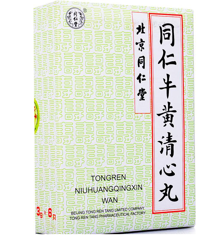 同仁堂 同仁牛黄清心丸 3g*6丸/盒