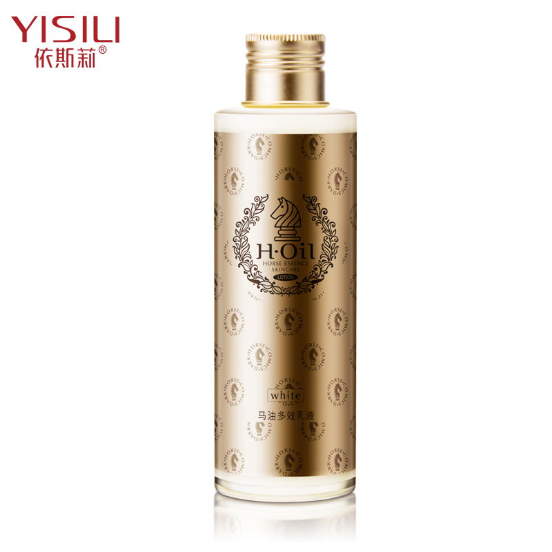 依斯莉马油多效保湿乳液120ml 夏季补水乳液护肤品滋润收缩毛孔