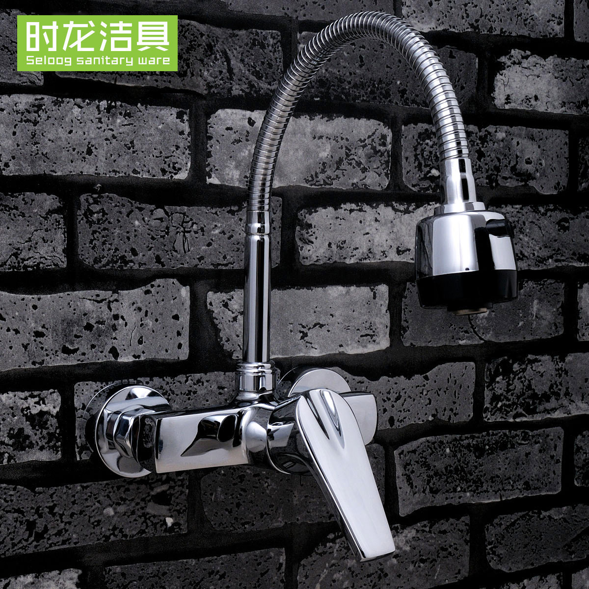 ʱ����ԡȫͭ��ǽʽ����ˮ��ͷS220005