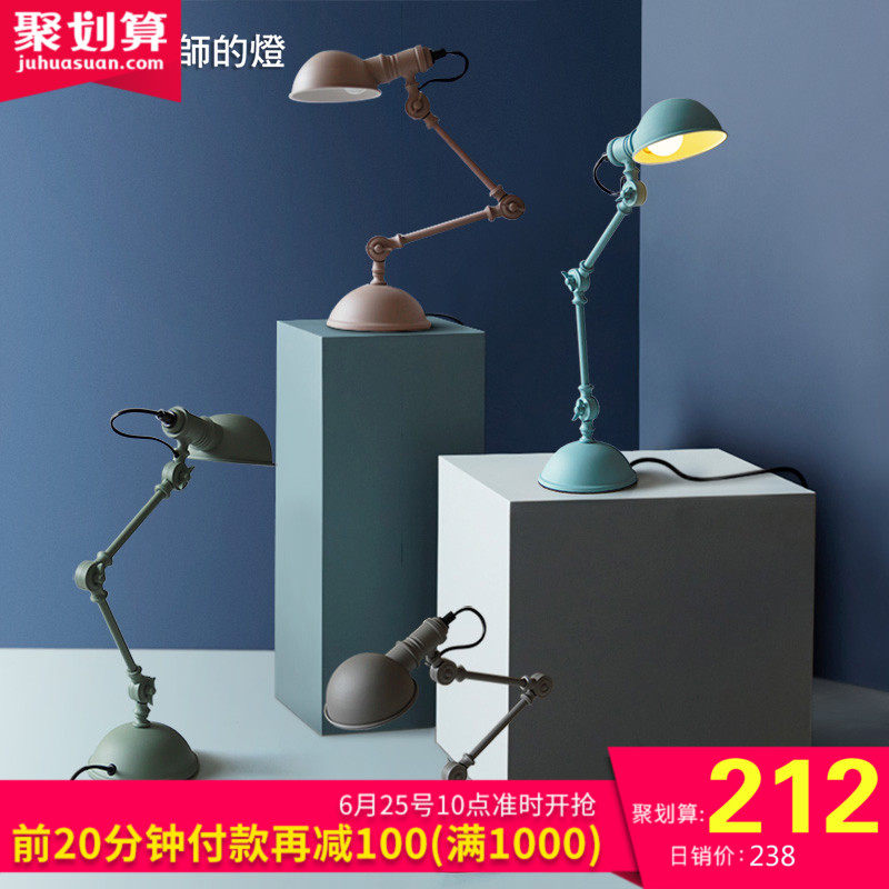 ���ʦ�ĵ���ʽ������̨��