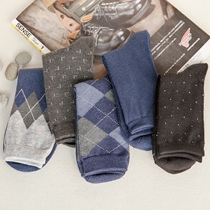 Spring Autumn Winter Warm Men Socks Short Socks Short Sift Thickened Cashless Cashmere Wool Socks Business Casual Minimalist atmosphere