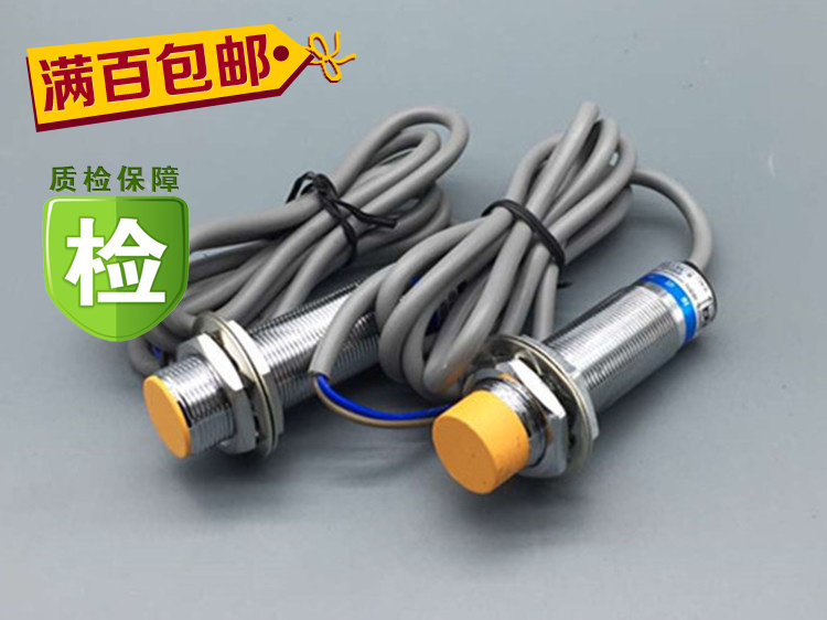Shanghai-work sensor LJ18A3-8-J EDZ close to switch M18 AC frequently open and close AC220V 380V-Taobao