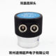 Double crystal straight probe 5P 20F10 5MHz steel plate detection ultrasonic flaw detector probe split focus
