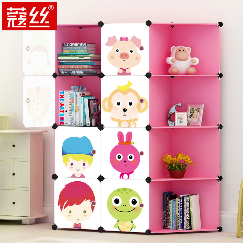 ޢ˿��ͯ�����������������ϴ����KSZJ20