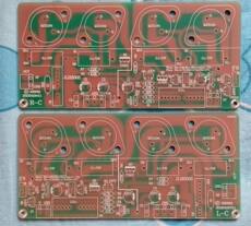 Усилитель Jlh2003 Гуд группы