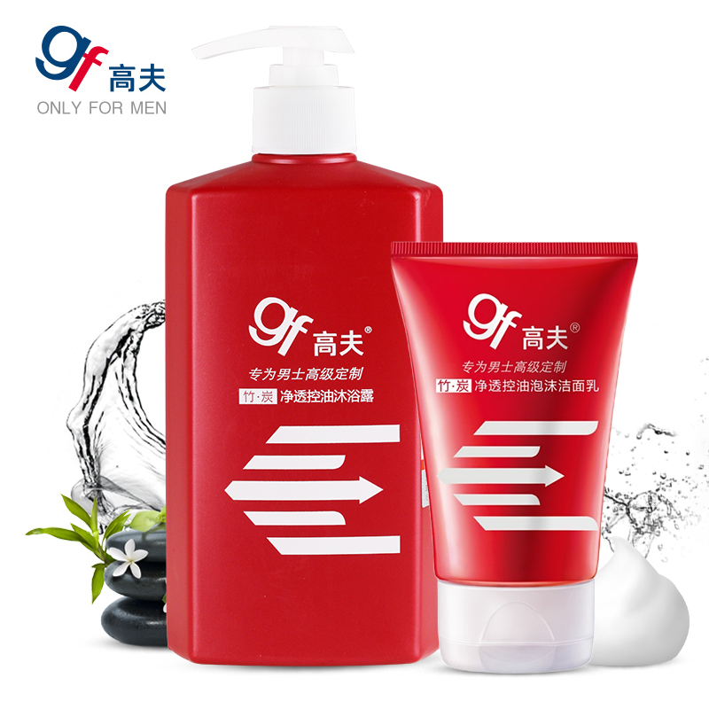 【天猫超市】高夫 竹炭净透控油泡沫洁面乳100g+沐浴露400ml