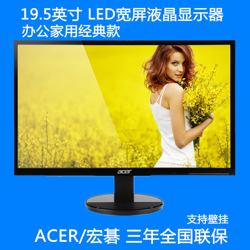 Acer/Acer K202Hql Eh200Q or V206Hql 19.5inch Lcd Monitor