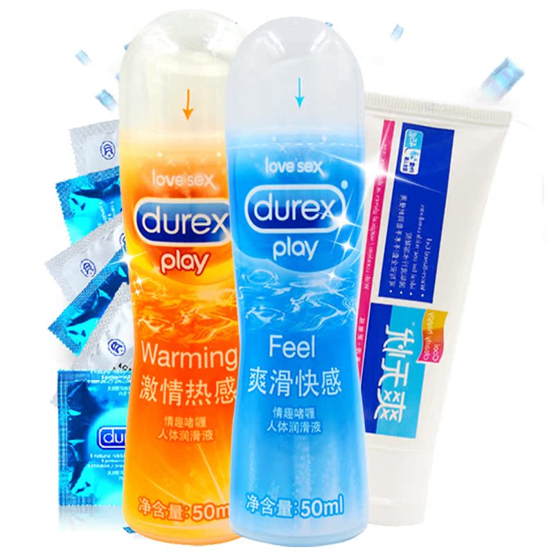 有买有送 杜蕾斯 快感热感人体润滑剂 成人 房事 情趣用品男女用