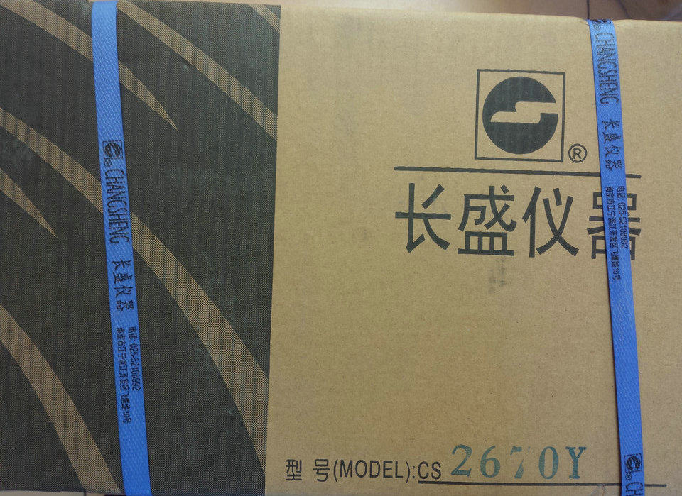 CS2670Y Medical withstand voltage tester Nanjing Changsheng (physical store) package express