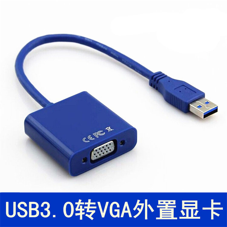 Special offer USB3 0 to VGA interface external graphics card usbtoVGA converter connector line HD projector