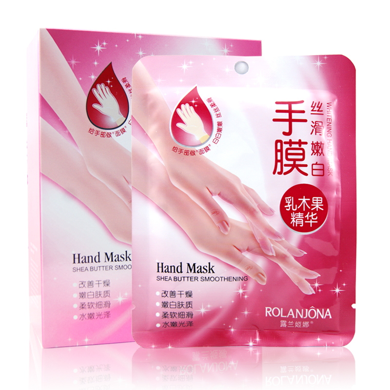 露兰姬娜乳木果丝滑嫩手膜1对装嫩保湿去角质美保湿14片包邮