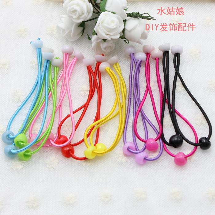 DIY Ornament Accessories Children Hair Accessories Hair Ring Material With Beads Rubber Band Elastic General