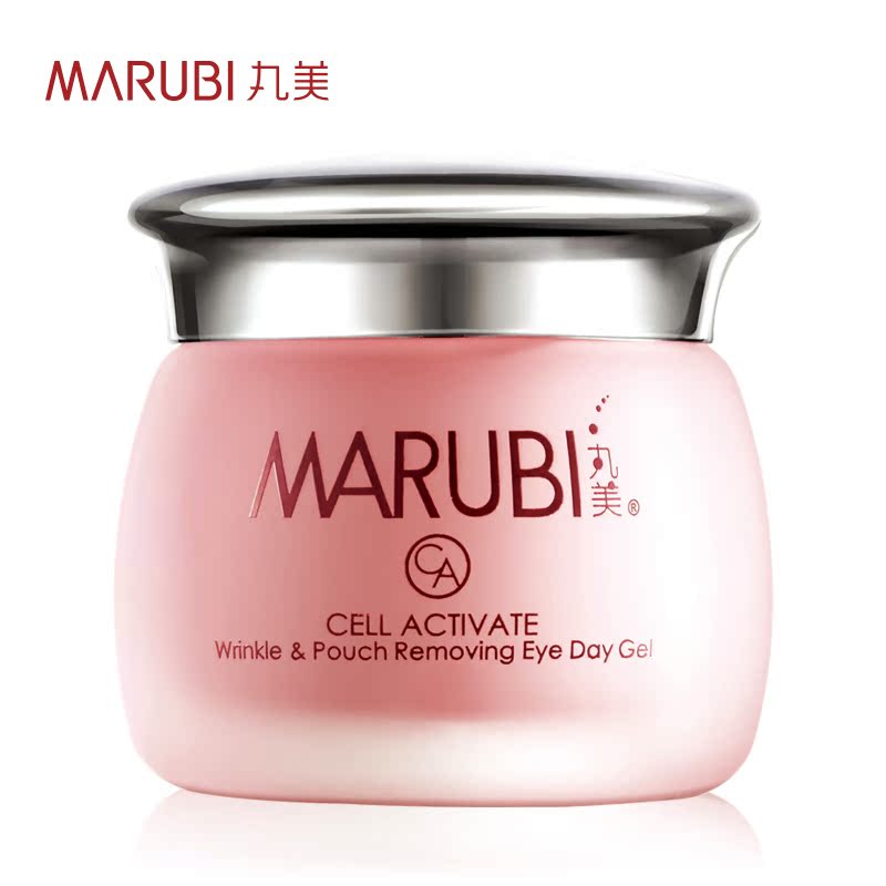 丸美眼霜紧致除袋眼凝胶25g保湿补水淡化眼袋眼纹