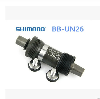 Jubilee Shimano BB-UN26 sealing square hole central shaft 113mm 123mm Climbing Bike Middle Shaft