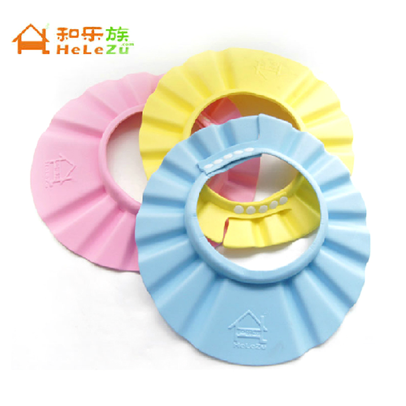 和乐宝宝洗头帽幼儿洗发帽儿童浴帽婴儿洗澡帽可调节加厚