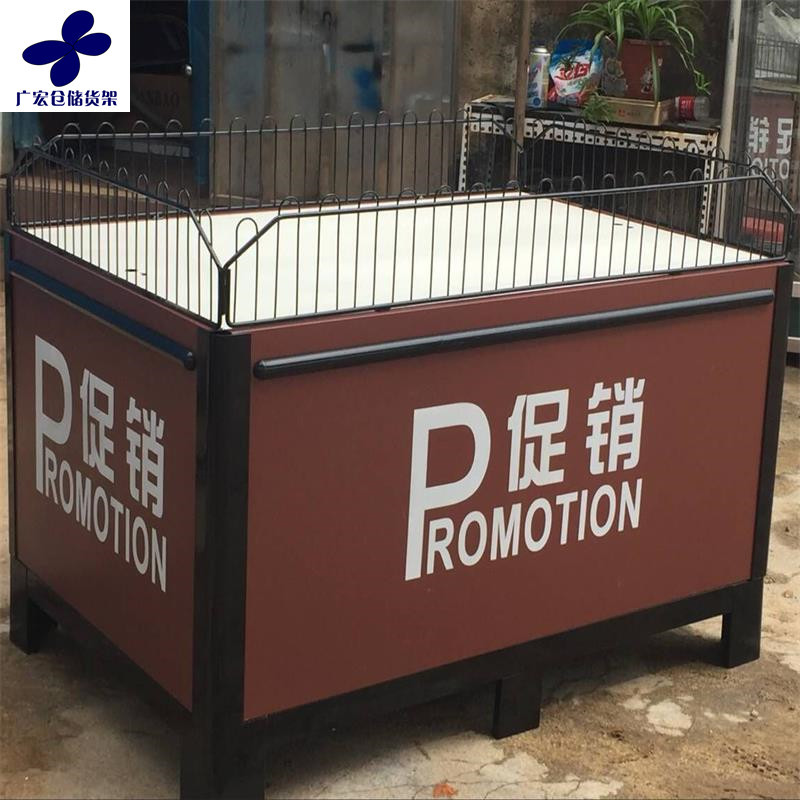 Guangzhou factory direct sales supermarket special shelf car Large department store special table sales promotion car