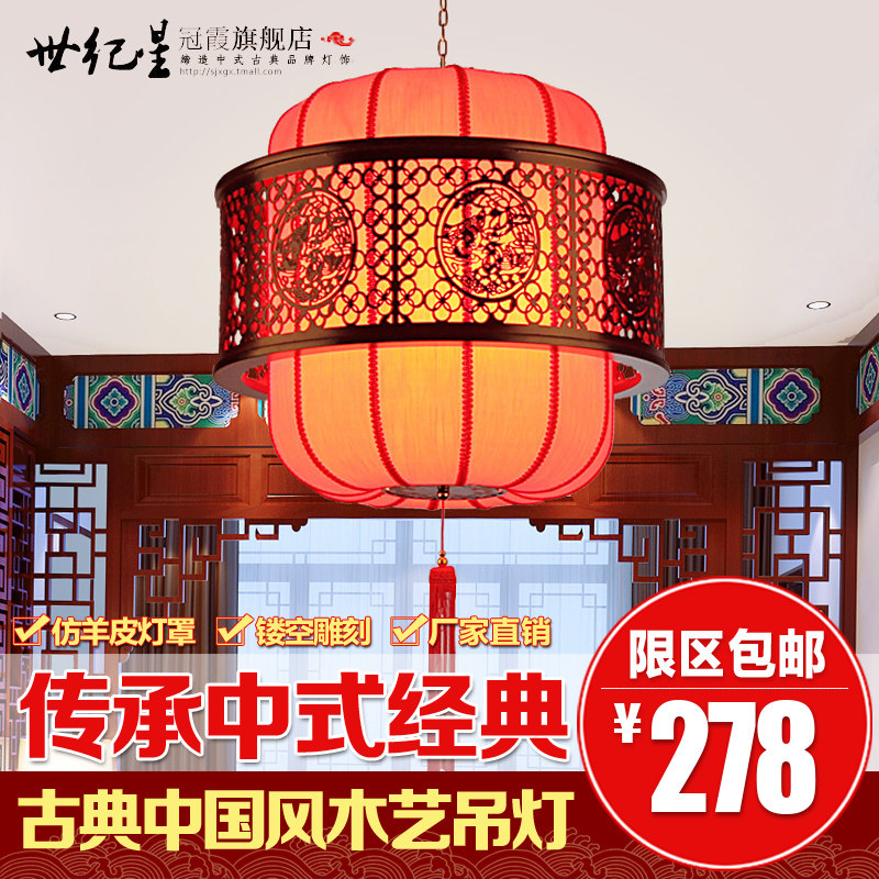 �����ǹ�ϼ�¹ŵ�ľ�շ���Ƥ���ƾ� 9648