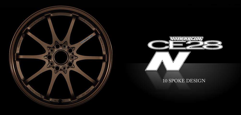 RAYS VOLK RACING CE28N 14インチ　ゼン Volk Racing CE28N 8-Spoke Wheel 14x5.5 4x100 36mm Bronze WV2936AA