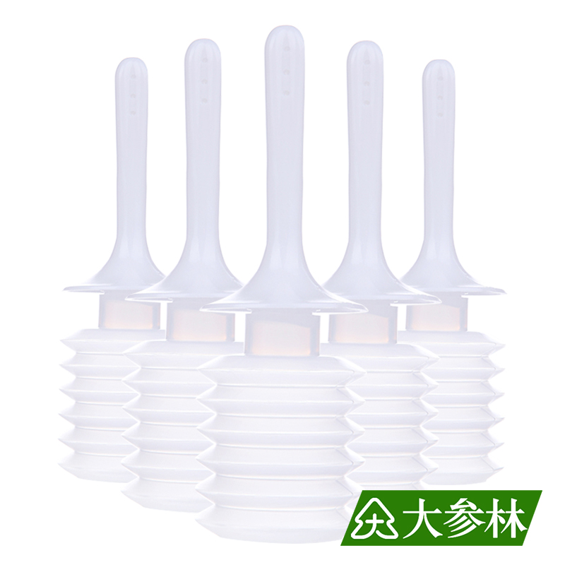 施尔洁 妇科阴道冲洗器50ml*5支/10支 洁阴器私处护理霉菌阴道炎