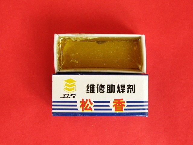 Special rosin for welding