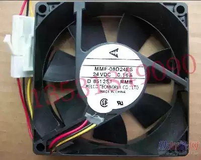 Brand new original Fuji inverter fan MMF-08D24ES-RMB 24V 0 16A guarantee 2 years