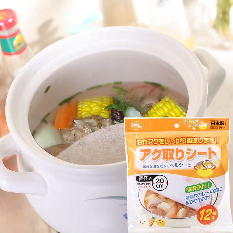 日本进口厨房煮汤煲汤吸油纸烹饪工具吸油棉食品滤油纸去汤油浮沫