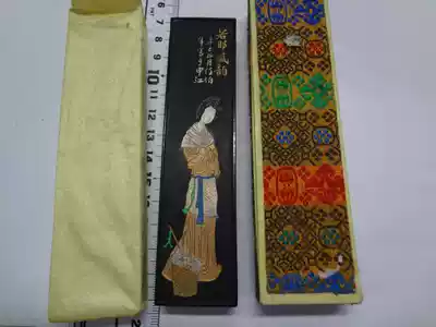 Hui ink- - - Shanghai Ink Factory during the Cultural Revolution products super tribute paint smoke two two Ruoye charm ink