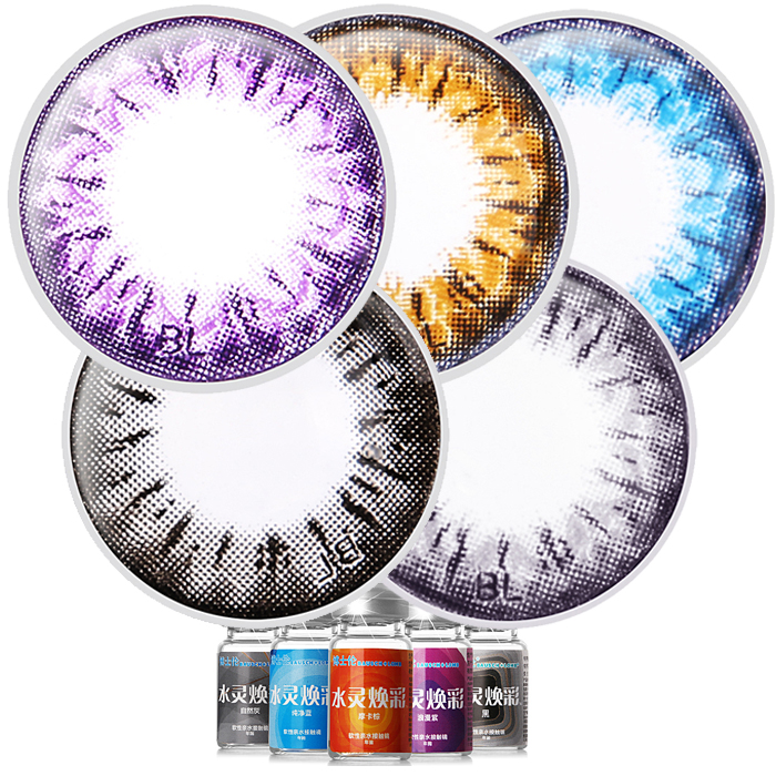 【买2赠3】博士伦美瞳混血自然大小直径彩色隐形眼镜年抛 1片装TF