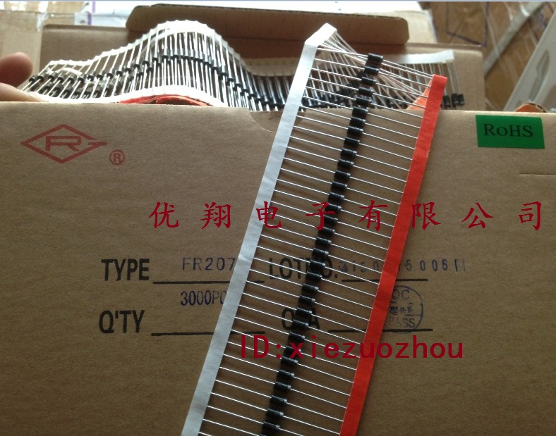 High quality RG diode with FR207 0 7*58 large chip (3 thousand box = 174 yuan)