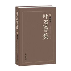 Допустимые символы Лист хорошего набора 1