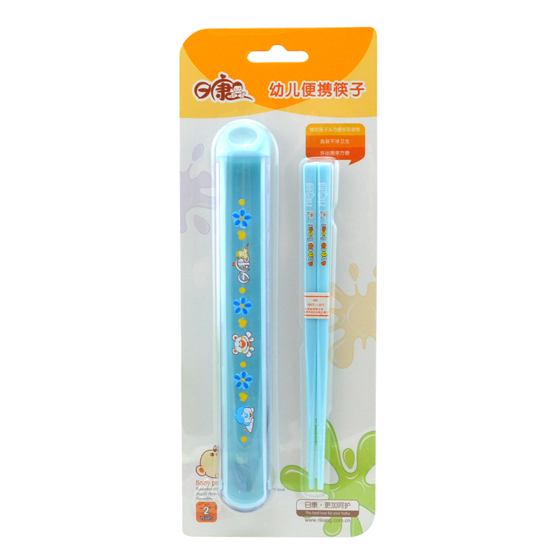 圣诞节礼物盒装干净卫生外出携带方便日康幼儿便携筷子螺旋带盒子