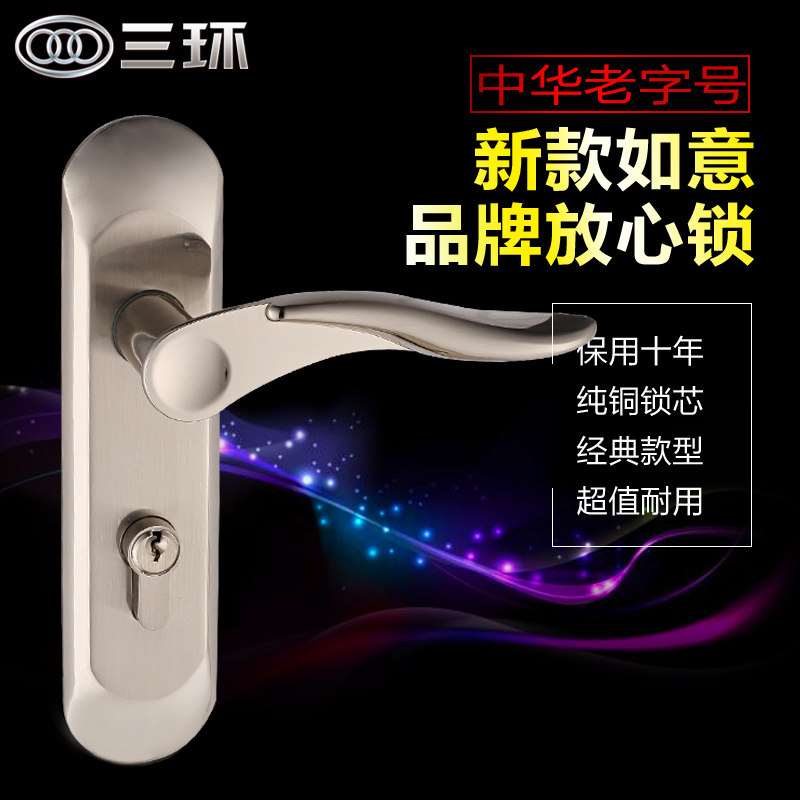 ������������Ӻ��ִ�����D200-0806DN