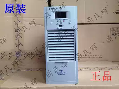 The power monitoring module K0X-5000B K0X-8000B K0X-10KB K0X-15KB K0X-20KB